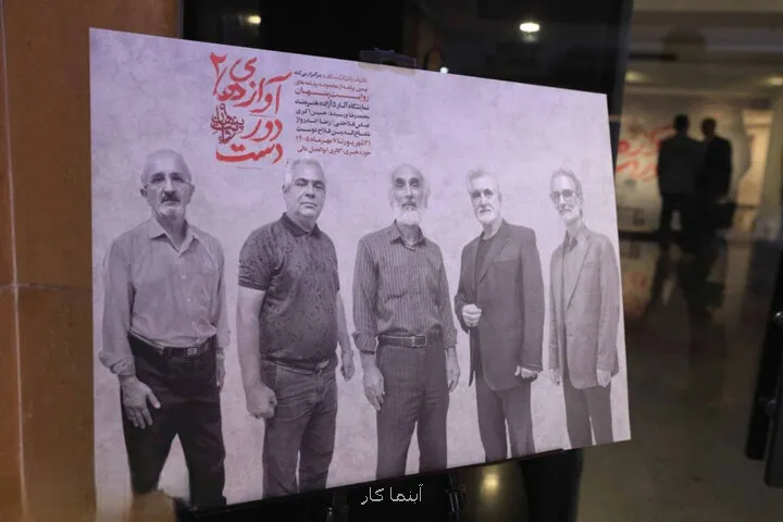 ترامپ این ها را نمی فهمد روایت یک آزاده از جنگ و اسارت در افتتاحیه یک نمایشگاه