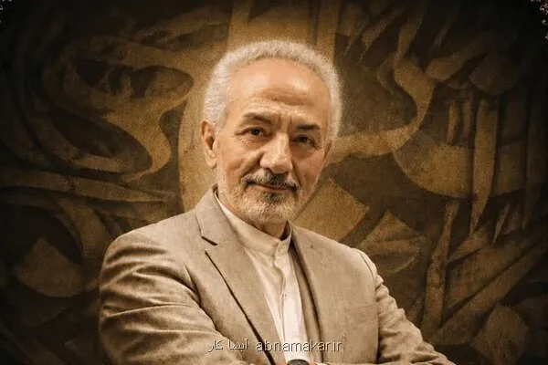 جدید ترین آثار جلیل رسولی به نمایش درمی آید