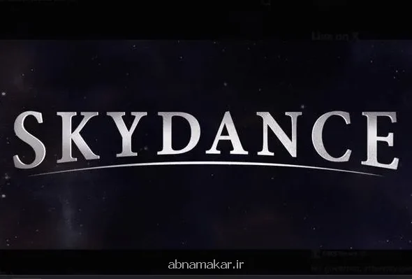اسکای دنس نام جدید امپراتوری ادغامی نزدیکان ترامپ