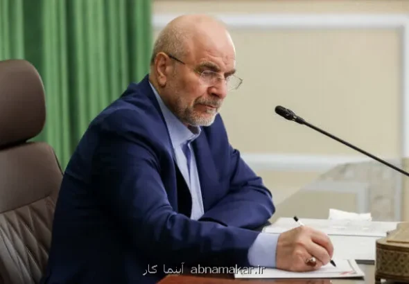 تقدیر قالیباف از موضع گیری شجاعانه مجید مجیدی
