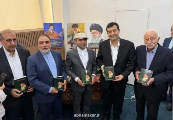 رونمایی از ترجمه ارمنی کتاب خون دلی که از لعل شد در دانشگاه دولتی ایروان