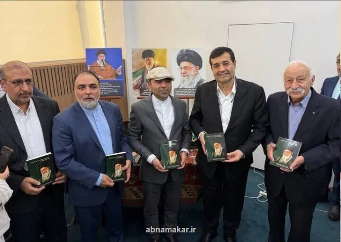 رونمایی از ترجمه ارمنی کتاب خون دلی که از لعل شد در دانشگاه دولتی ایروان