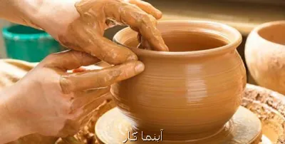 سفالگری از خاک تا هنر