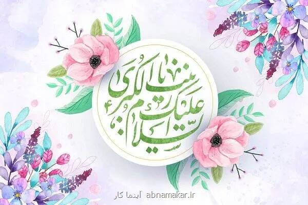 شجاعت گفتن حقیقت در قلب پایگاه دشمن زنی که به رسانه ای جهانی تبدیل شد