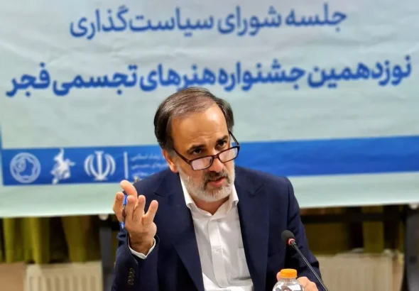 معاون وزیر:  بخش های استانی جشنواره هنرهای تجسمی فجر باید تقویت شوند