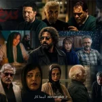 ۱۳ سریال و یک غیبت بزرگ وطن در نمایش خانگی کجاست؟